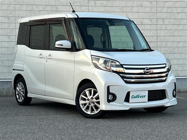 デイズルークス ハイウェイスター S アンシャンテ 助手席スライドアップシート 4WD ...