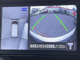 車を真上から見ているように、周囲の状況を把握しながら安心して駐車が行えるアラウンドビューモニター!