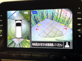 【アラウンドビューモニター】専用のカメラにより、上から見下ろしたような視点で360度クルマの周囲を確認することができます☆死角部分も確認しやすく、狭い場所での切り返しや駐車もスムーズに行えます。