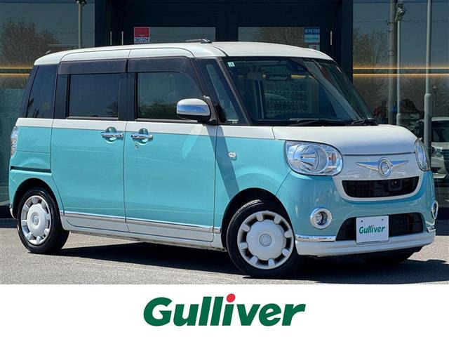 ムーヴキャンバス X リミテッド メイクアップ SAII 修復歴無し