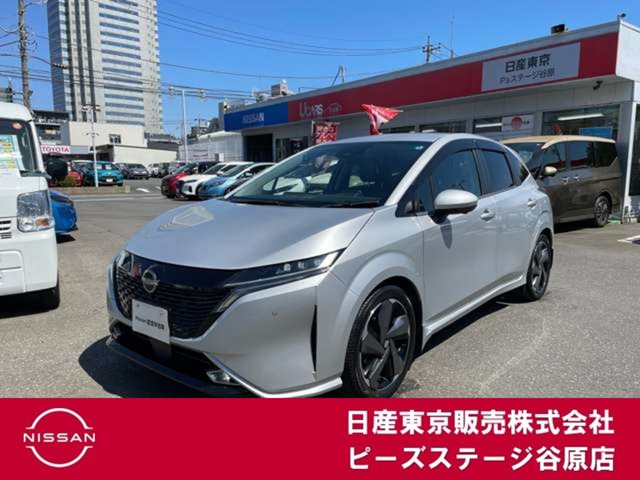 ノートオーラ 1.2 G レザーエディション 