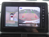 【アラウンドビューモニター】専用のカメラにより、上から見下ろしたような視点で360度クルマの周囲を確認することができます☆死角部分も確認しやすく、切り返しや駐車も安心して行えます。