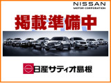 日産 エクストレイル