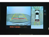 パノラミックビューモニター付きです。車両を上から見たような映像をディスプレイオーディオ画面に表示。運転席からの目視だけでは見にくい、車両周辺の状況をリアルタイムでしっかり確認できます。
