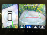 【全方位モニター用カメラ】専用のカメラにより、上から見下ろしたような視点で360度クルマの周囲を確認することができます☆死角部分も確認しやすく、狭い場所での切り返しや駐車もスムーズに行えます。