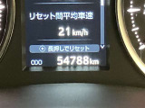 現在の走行距離になります。まだまだ元気に走りますよ!