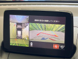 【360&deg;ビューモニター】専用のカメラにより、上から見下ろしたような視点で360度クルマの周囲を確認することができます☆死角部分も確認しやすく、狭い場所での切り返しや駐車もスムーズに行えます。