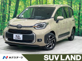 禁煙車 13型後席モニター 10型純正ナビ 全周囲カメラ