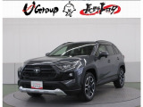 「好きにまみれろ!」NEW RAV4