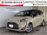 R3年式☆シエンタハイブリッド入荷しました♪