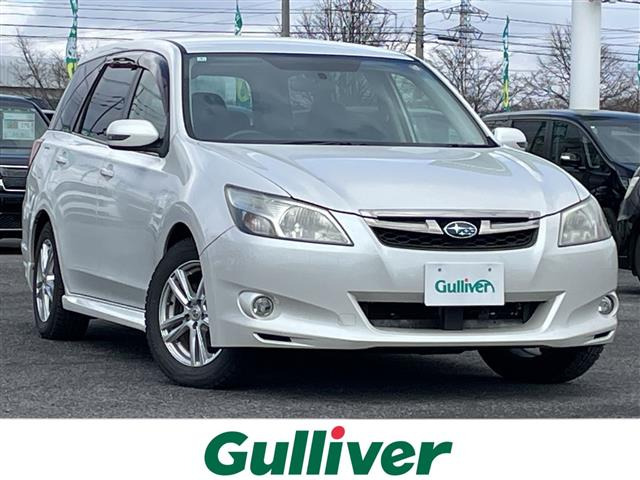 スバル エクシーガ 