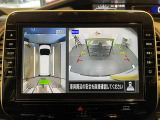 アラウンドビューモニター。360度死角なし。障害物センサーも付いています。