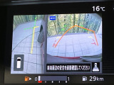 【アラウンドビューモニター】専用のカメラにより、上から見下ろしたような視点で360度クルマの周囲を確認することができます☆死角部分も確認しやすく、狭い場所での切り返しや駐車もスムーズに行えます。