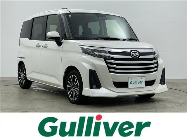 トール 1.0 カスタムG ターボ 修復歴無し