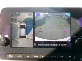 アラウンドビューモニター。空の上から見下ろすような視点でスムース駐車。