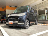 気になる事やご不明な点がございましたら無料電話0078-6002-068130までお気軽にご連絡下さい!
