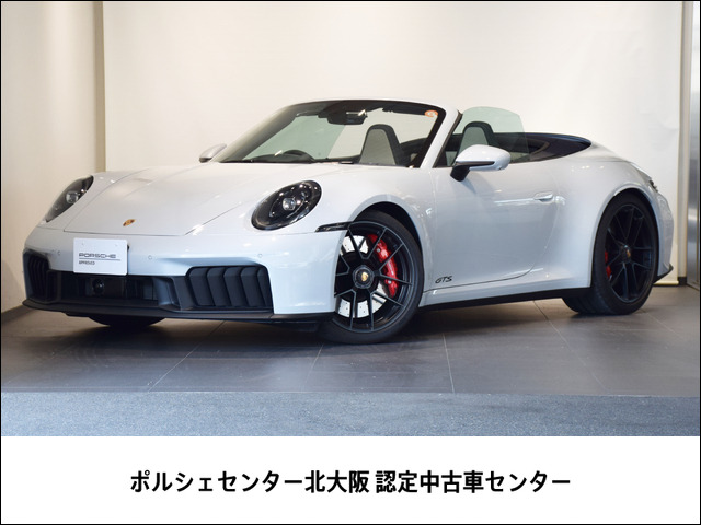 ポルシェ 911カブリオレ 