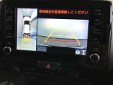 後方の見にくい視界もバックモニターで確認サポートして駐車時も安心☆