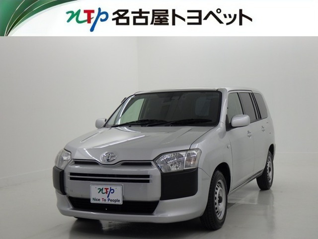 サクシードバン 1.5 UL-X 