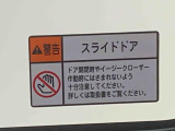 チョットでも気になったお車は「お気に入り」に登録をおねがいします。店舗からのメッセージをご案内させていただいております。