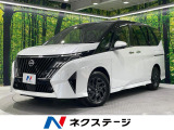 登録済未使用車 純正12.3型ディスプレイ 全周囲 プロパイロット