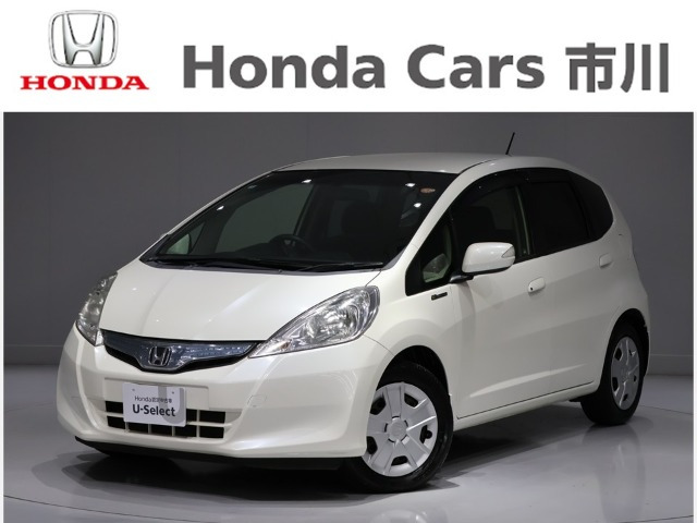 フィットハイブリッド 1.3 10th アニバーサリー 