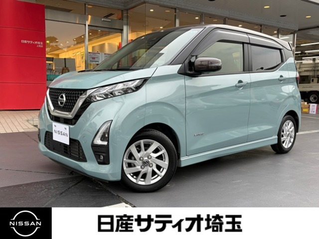 デイズ ハイウェイスターX 