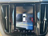 ◆全国納車可能です。納車方法及び費用につきましては、お気軽にコーディネーターまでご相談ください。遠方のご納車の際も我々がしっかりサポートさせて頂きます。お気軽にスタッフまでご相談下さい。
