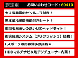 LS 600h Fスポーツ 4WD サンルーフ プリクラッシュ&レーダーC