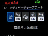 サポカーは、高齢運転者を含めたすべてのドライバーによる交通事故の発生防止・被害軽減対策の一環として、国が推奨する新しい自動車安全コンセプトです。詳しくは販売店スタッフまでおたずねください。