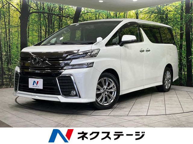 ヴェルファイア 2.5 Z Aエディション 