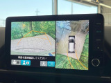 【マルチビューカメラシステム】専用のカメラにより、上から見下ろしたような視点で360度クルマの周囲を確認することができます☆死角部分も確認しやすく、狭い場所での切り返しや駐車もスムーズに行えます。