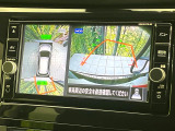 【アラウンドビューモニター】専用のカメラにより、上から見下ろしたような視点で360度クルマの周囲を確認することができます☆縦列駐車や幅寄せ時に活躍してくれます♪