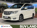 純正8型ナビ 全周囲カメラ 両側電動ドア 衝突軽減 レーンアシスト クリ