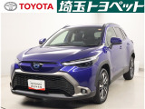 トヨタ カローラクロス