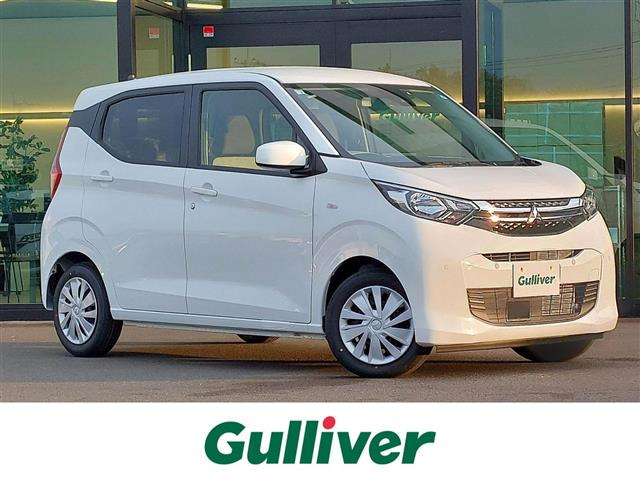 eKワゴン M ワンオーナー 修復歴無し