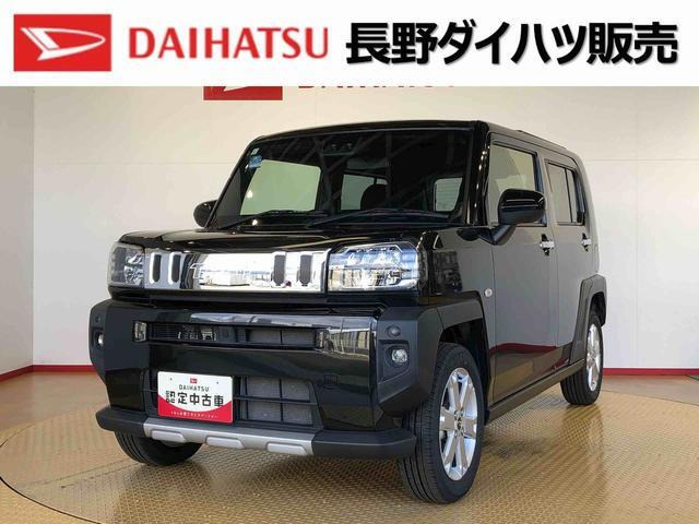 タフト G ターボ クロム ベンチャー 4WD 