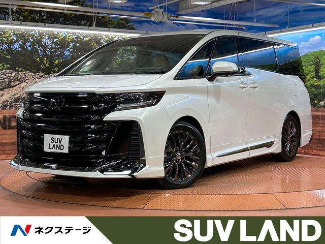 ヴェルファイア ハイブリッド 2.5 Z プレミア E-Four 4WD 