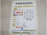 車両検査証明書付きです!だれでも中古車の状態がすぐにわかるよう、車のプロが客観的にチェック。車両の状態やわずかなキズも正確にお伝えします。