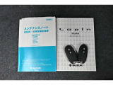 保証書・記録簿・取扱説明書と揃っていいます。キーの電池は新品にお取替えしてから納車させて頂きます。