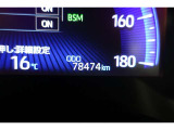 ★撮影時の走行距離は約7.9万Kmです。安心のロングラン保証付きです。