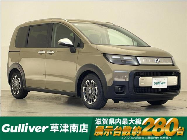 フリード 1.5 e:HEV クロスター 修復歴無し