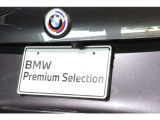 日本全国販売ご納車いたします! もちろんご自宅までお届けいたしますのでご安心ください!BMW認定中古車は経験豊富なBMW東京にお任せください!