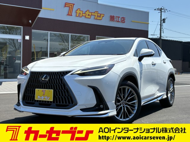 NX 350h バージョンL 4WD 