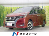 純正9型ナビ 全周囲カメラ 衝突軽減装置 プロパイロット 禁煙車