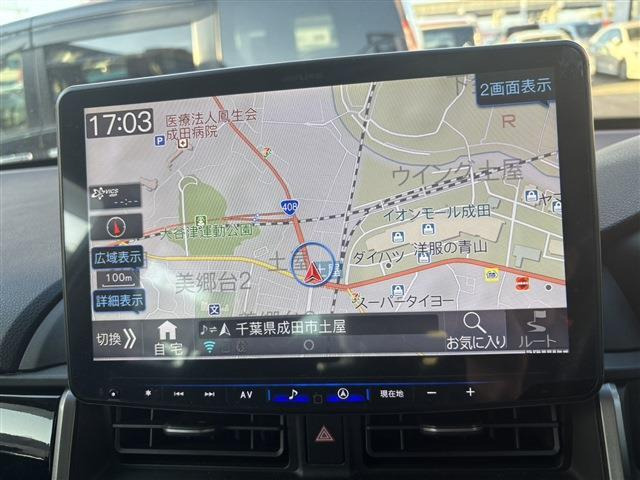 ホンダ WR-V 1.5 X 禁煙車 ALPINE10インチナビ バックカメラ の中古車 