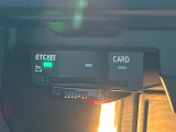 ●ITSスポット対応ETC2.0:お引き渡し時には再セットアップを実施後、お渡しいたします。マイレージ登録に関してもお気軽に担当営業までお尋ねください。