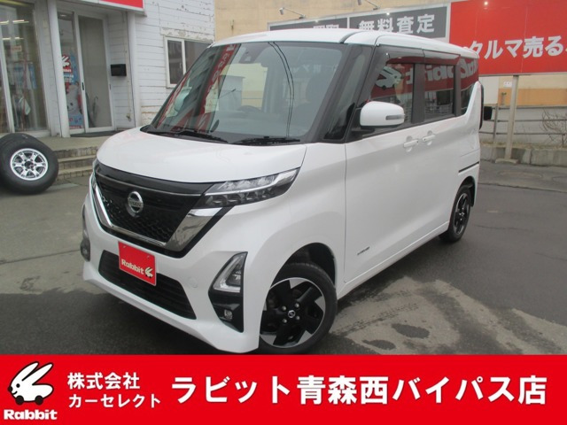 ルークス ハイウェイスターX 4WD 