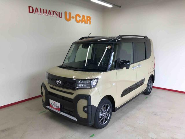 タント ファンクロス 4WD 