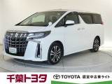 厳選されたトヨタ認定中古車ライトのアルファードです。衝突被害軽減ブレーキや車線逸脱警報装置・オートハイビームなどを搭載したサポカーであなたの安全をサポートします。